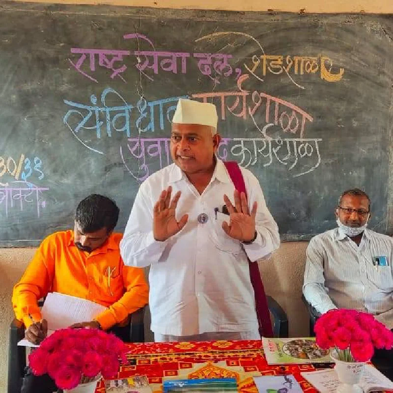 Rashtra Seva Dal Activities