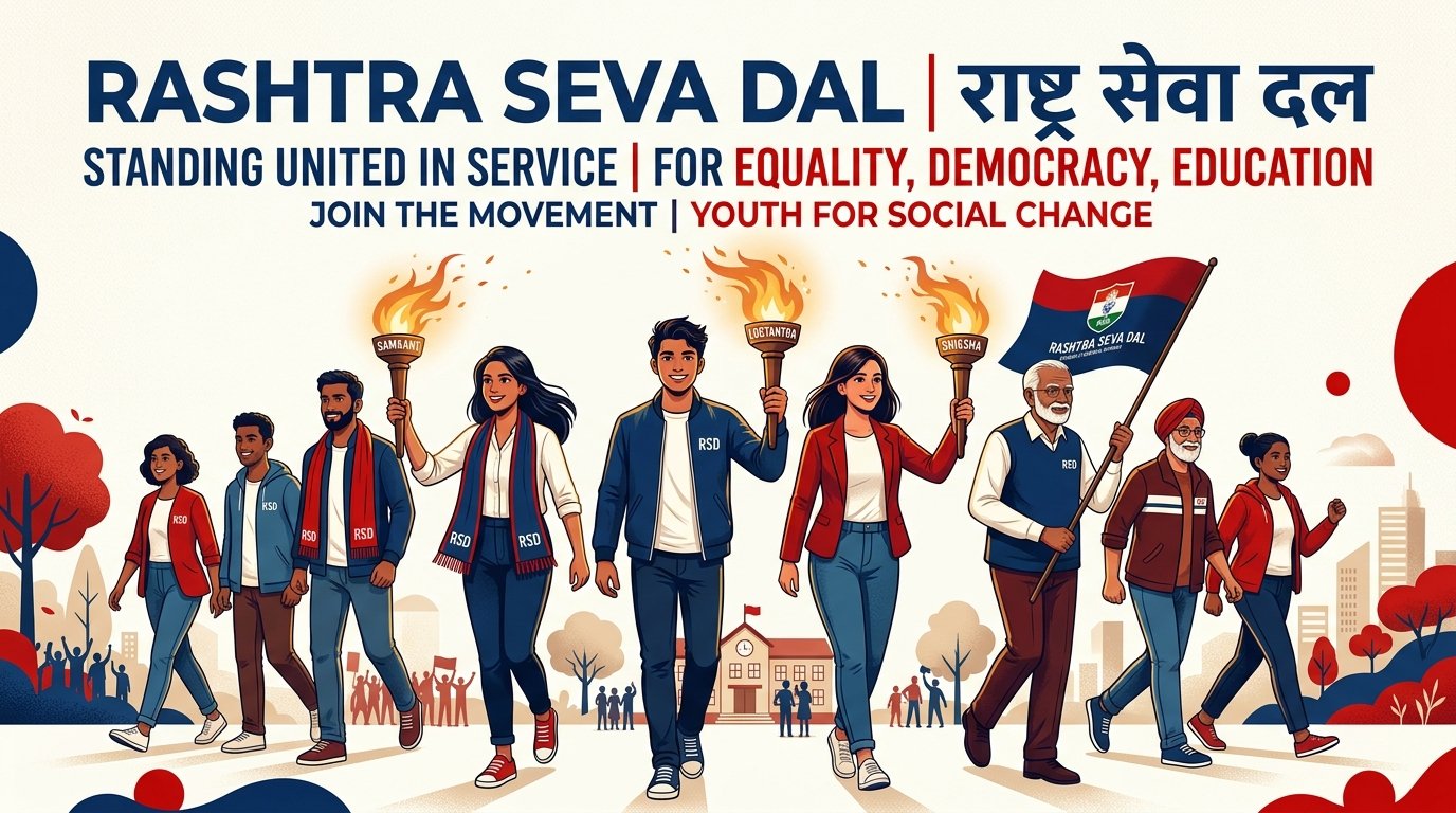 Constitutional Values and Social Harmony